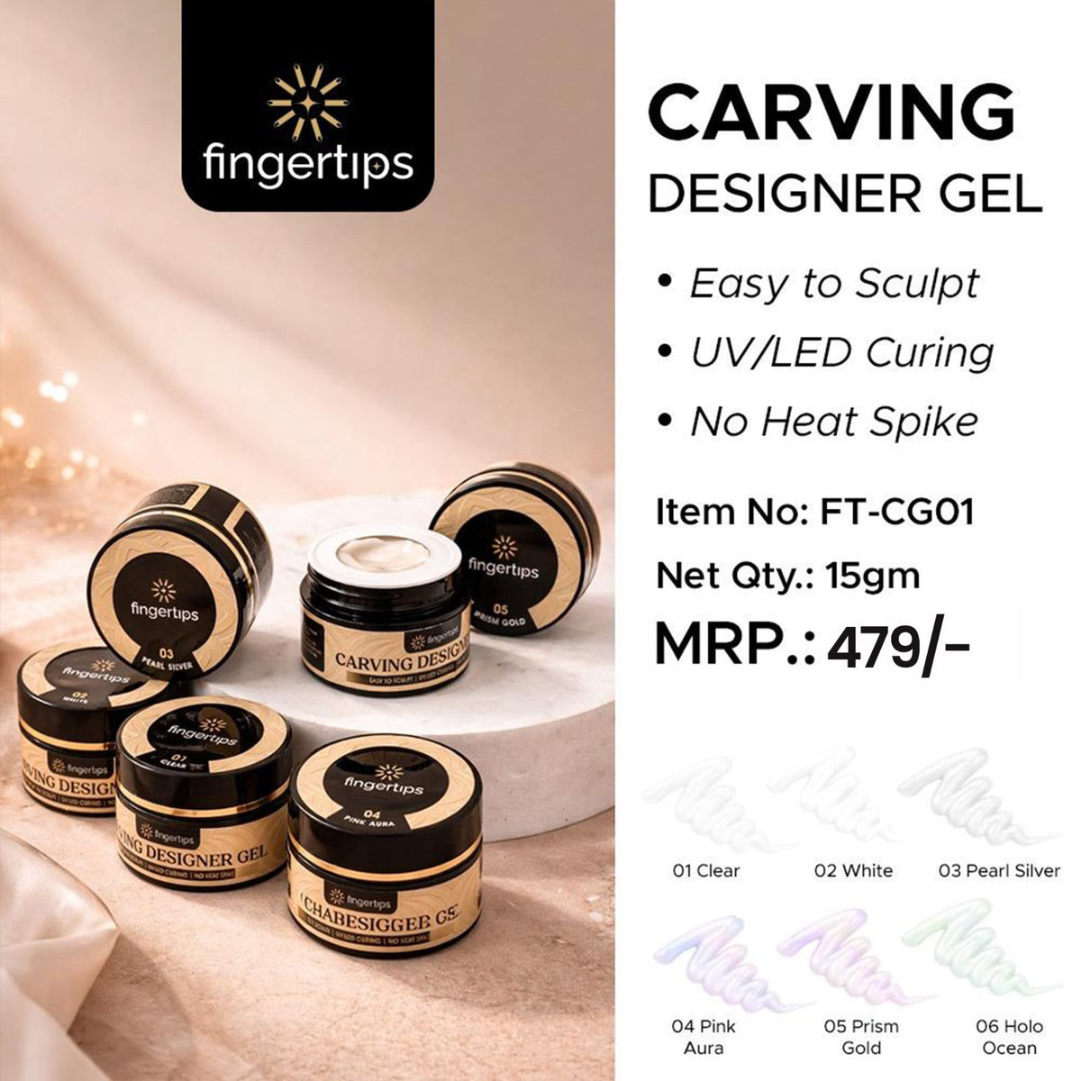 FINGERTIP WHITE CARVING GEL
