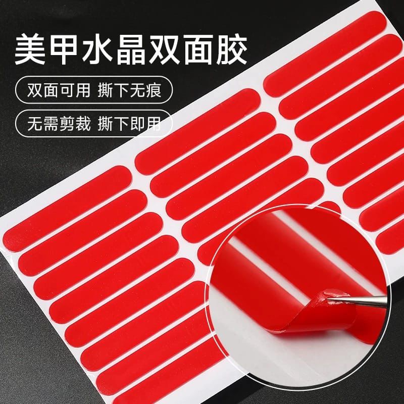 RED TAPE DOUBLE SIDED SHEET