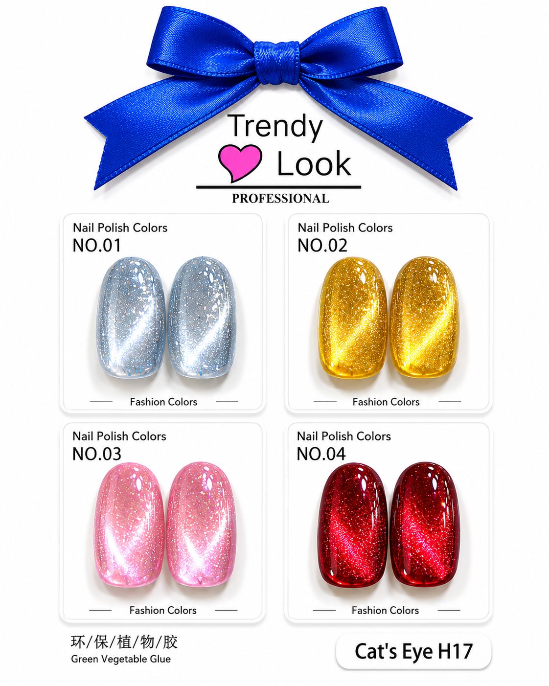 TRENDY LOOK 4PC CATEYE SET , 15ML - PREMIUM QUALITY