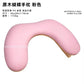 5726 WOODEN FOOT HANDREST , VERY PREMIUM QUALITY