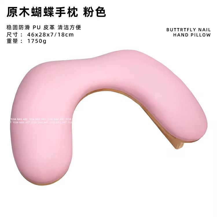 5726 WOODEN FOOT HANDREST , VERY PREMIUM QUALITY