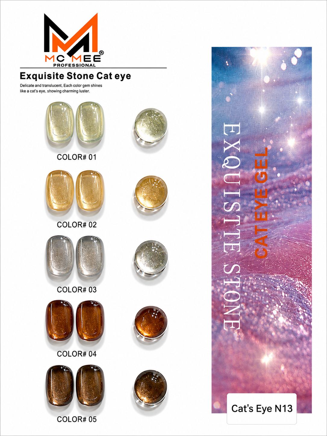 MC MEE 5PC CATEYE SET , 15ML - VERY GOOD QUALITY