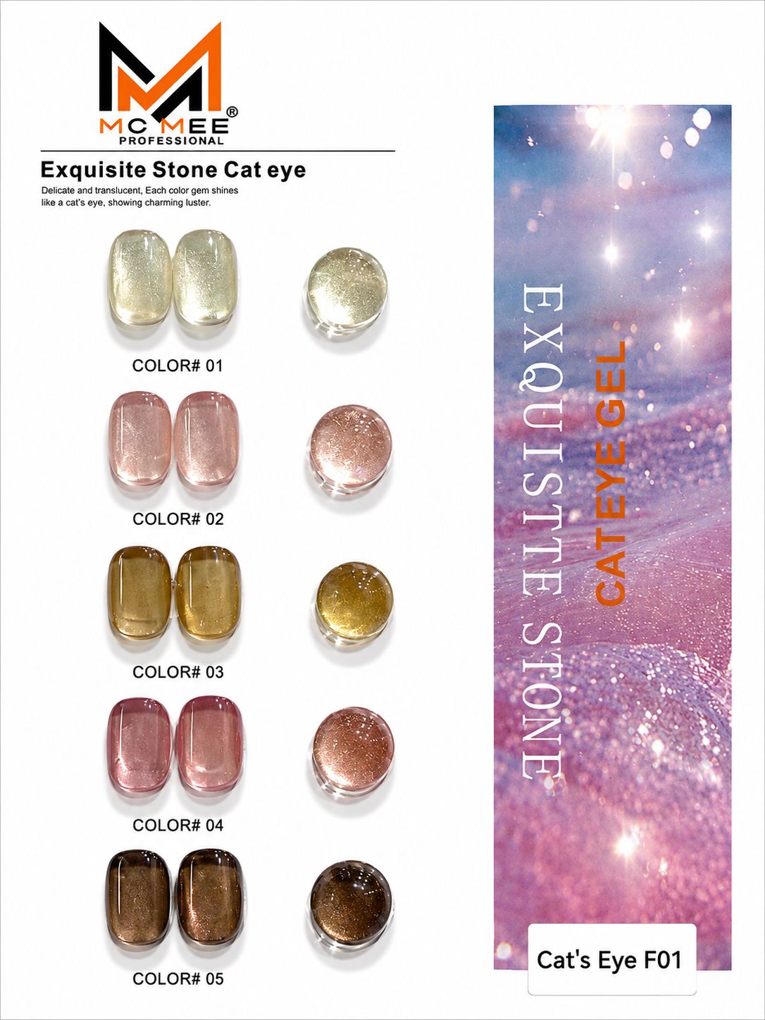 MC MEE 5PC CATEYE SET , 15ML - VERY GOOD QUALITY