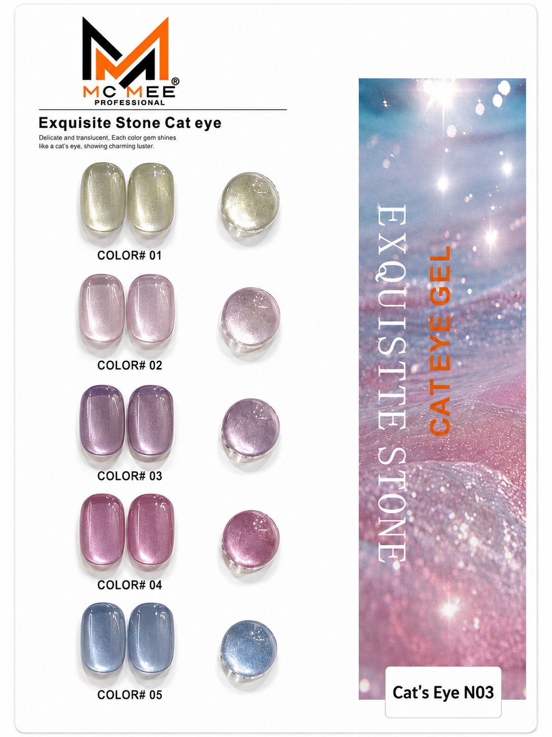MC MEE 5PC CATEYE SET , 15ML - VERY GOOD QUALITY