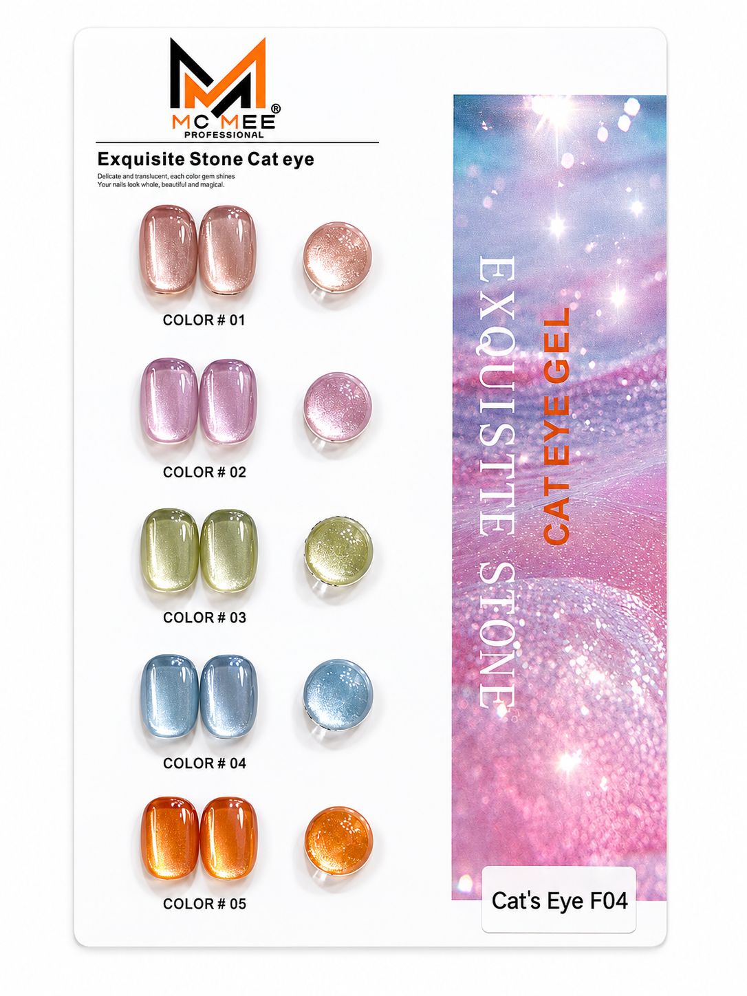 MC MEE 5PC CATEYE SET , 15ML - VERY GOOD QUALITY