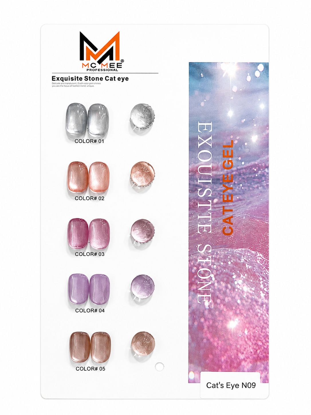 MC MEE 5PC CATEYE SET , 15ML - VERY GOOD QUALITY