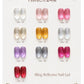 PERFECT 24HR REFLECTIVE GLITTER POLISH SET , 10PC - 15ML