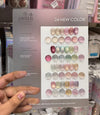 AAVELII 12ML CATEYE POLISH