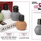 FANCY EMPTY BOTTLE FOR ACETONE