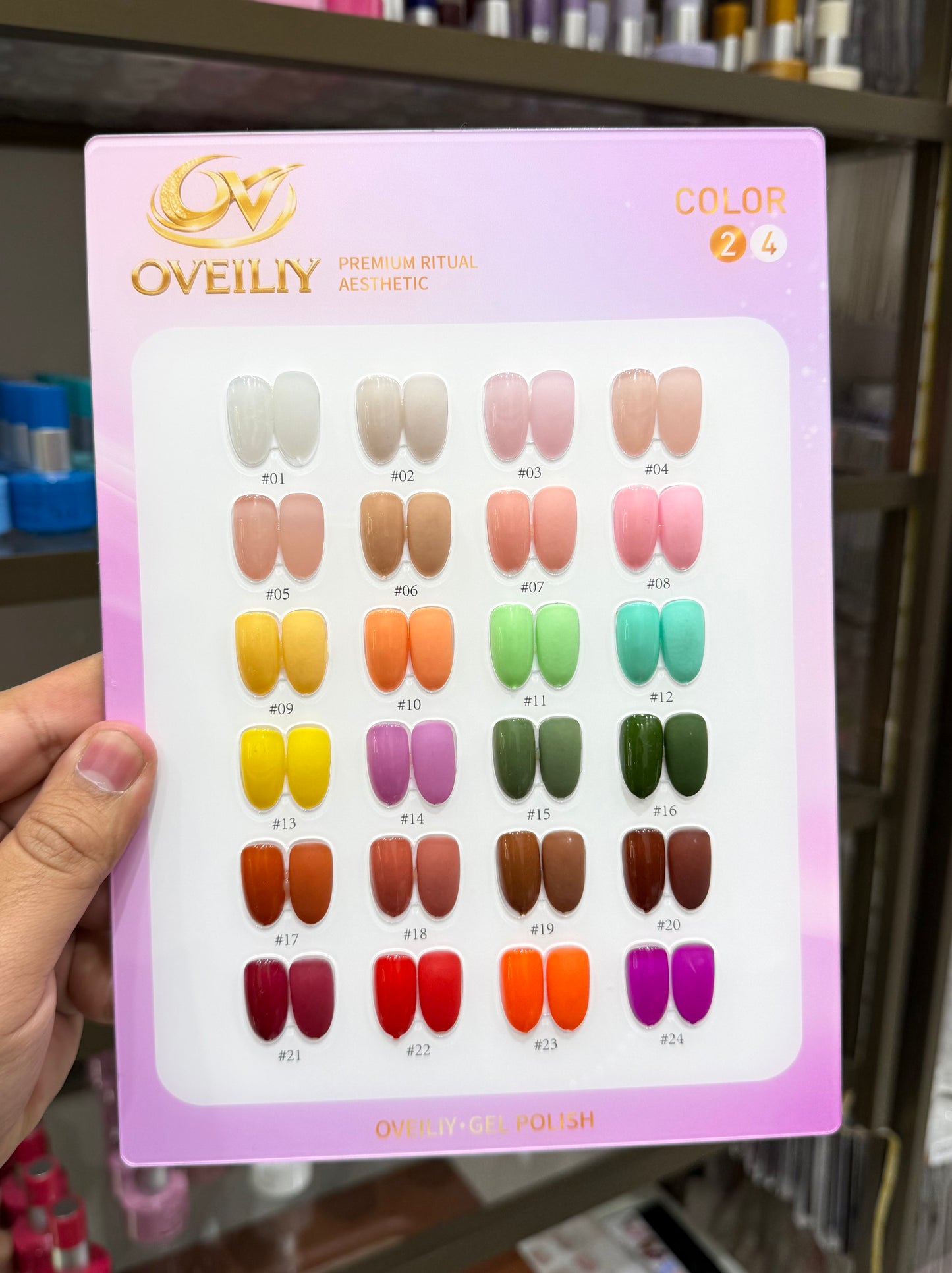 OVEILIY 15ML GEL POLISH - AMAZING QUALITY