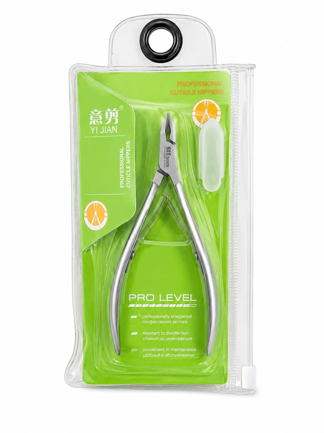 PREMIUM QUALITY CUTICLE CUTTER G05 , STANLESS STEEL