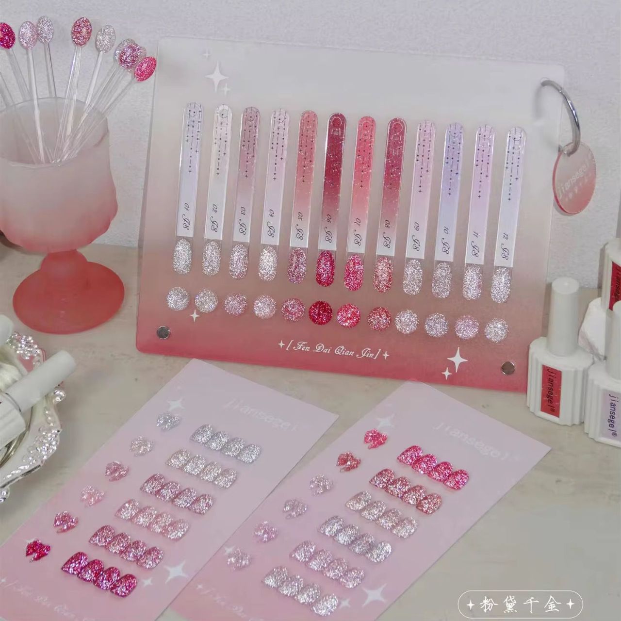 JIANSEGEL PINK FAMILY REFLECTIVE GEL POLISH SET - 12PCS - 15ML