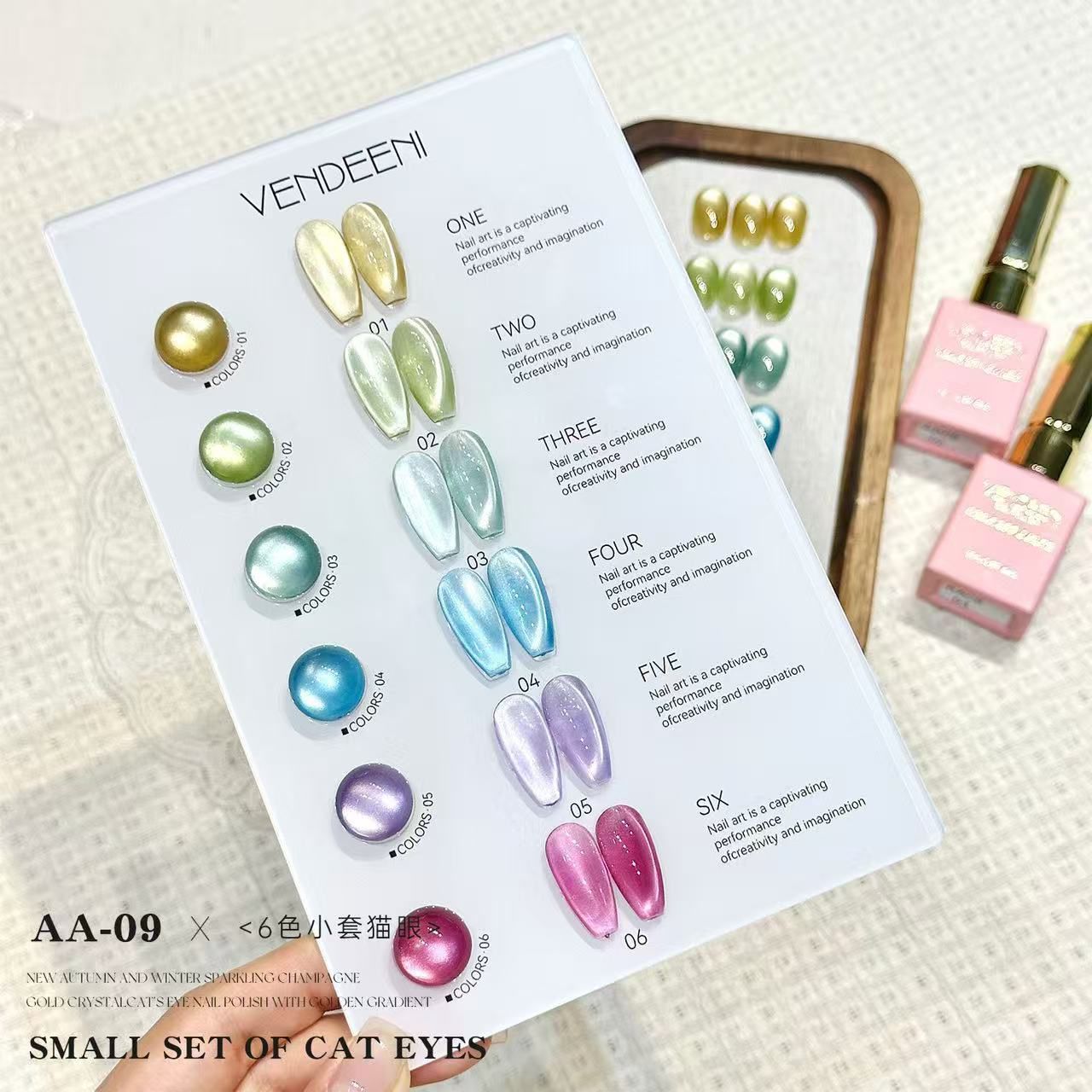 VENDEENI 6PC CATEYE SETS , 2 VARIETES - 15ML