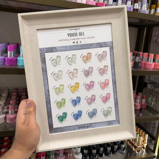 YOUSE GEL 20PC REFLECTIVE GEL POLISH KIT - 15 ML