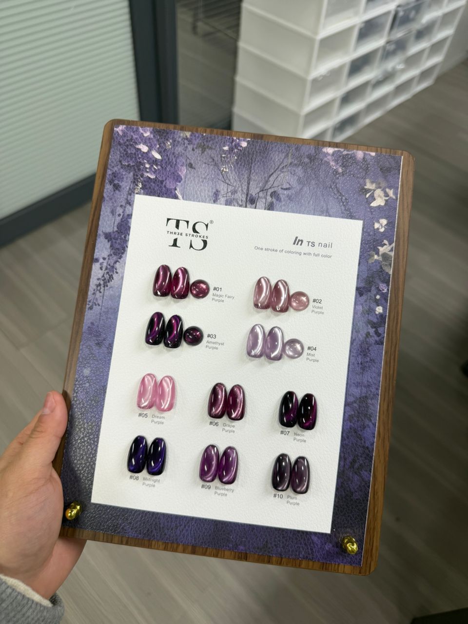 THREE STROKES 10PC PURPLE/VIOLET CATEYE GEL POLISH SET