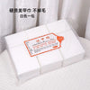 LINT FREE WIPES