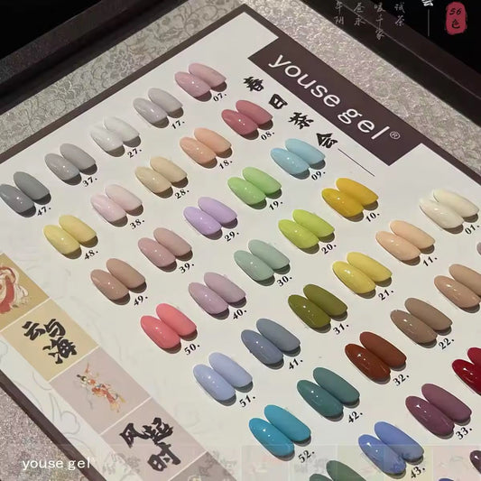 YOUSE GEL 56PC SOLID SHADE KIT , 15ML - PREMIUM QUALITY