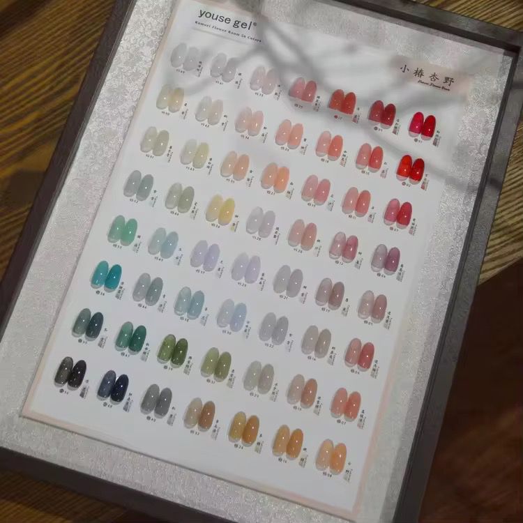 YOUSE GEL 56PC FRENCH SHADE KIT , 15ML - PREMIUM QUALITY