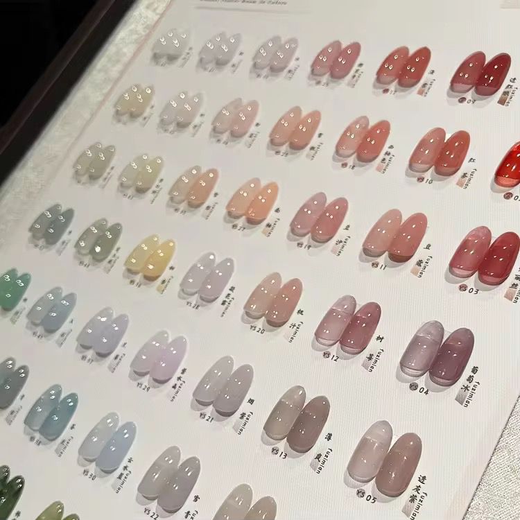 YOUSE GEL 56PC FRENCH SHADE KIT , 15ML - PREMIUM QUALITY